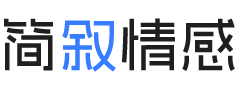 四川婚姻挽回咨询